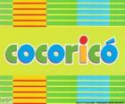 Логотип Cocorico